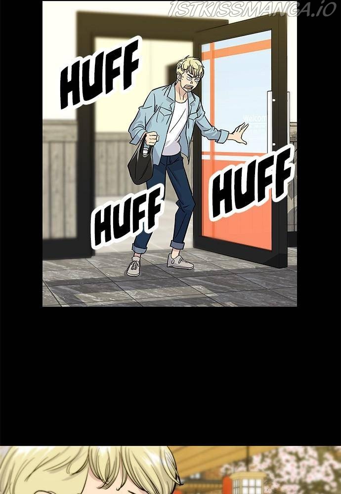 A DeadbEAT’s Meal Chapter 7 - Page 5