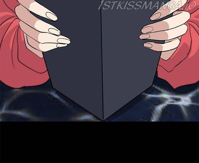 A DeadbEAT’s Meal Chapter 7 - Page 42