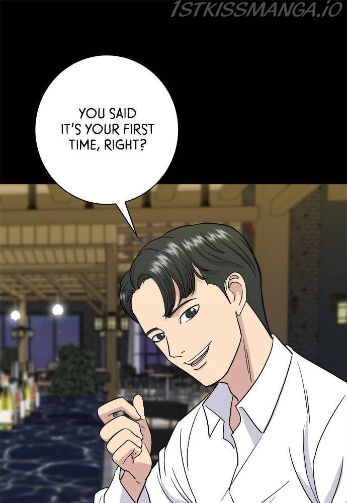 A DeadbEAT’s Meal Chapter 7 - Page 43