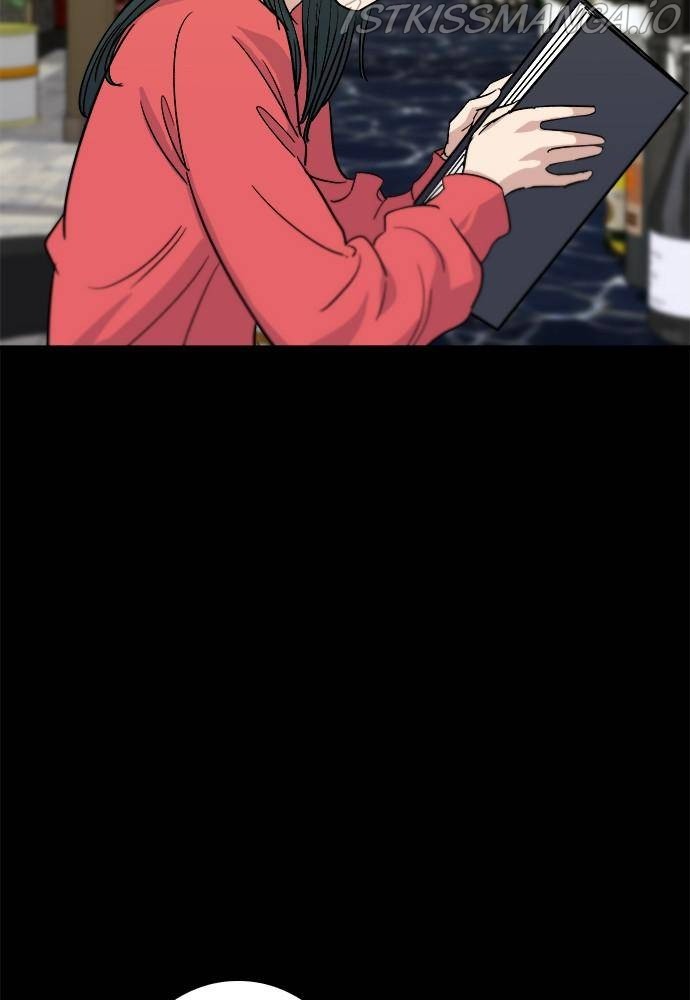 A DeadbEAT’s Meal Chapter 7 - Page 45