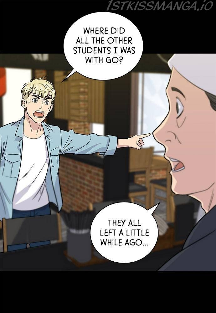 A DeadbEAT’s Meal Chapter 7 - Page 7