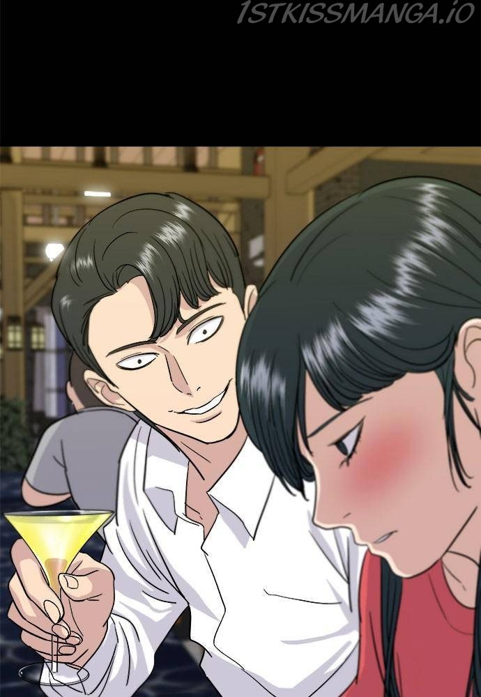 A DeadbEAT’s Meal Chapter 7 - Page 68