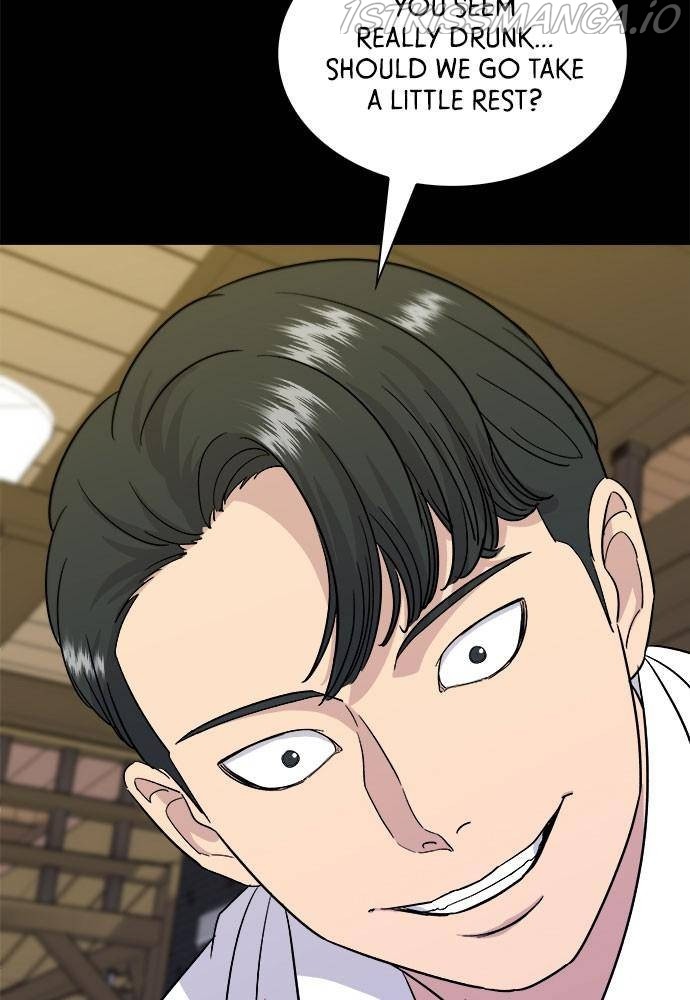 A DeadbEAT’s Meal Chapter 7 - Page 71