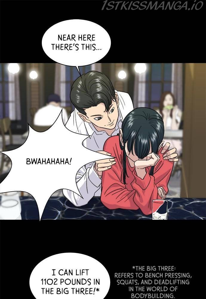 A DeadbEAT’s Meal Chapter 7 - Page 73