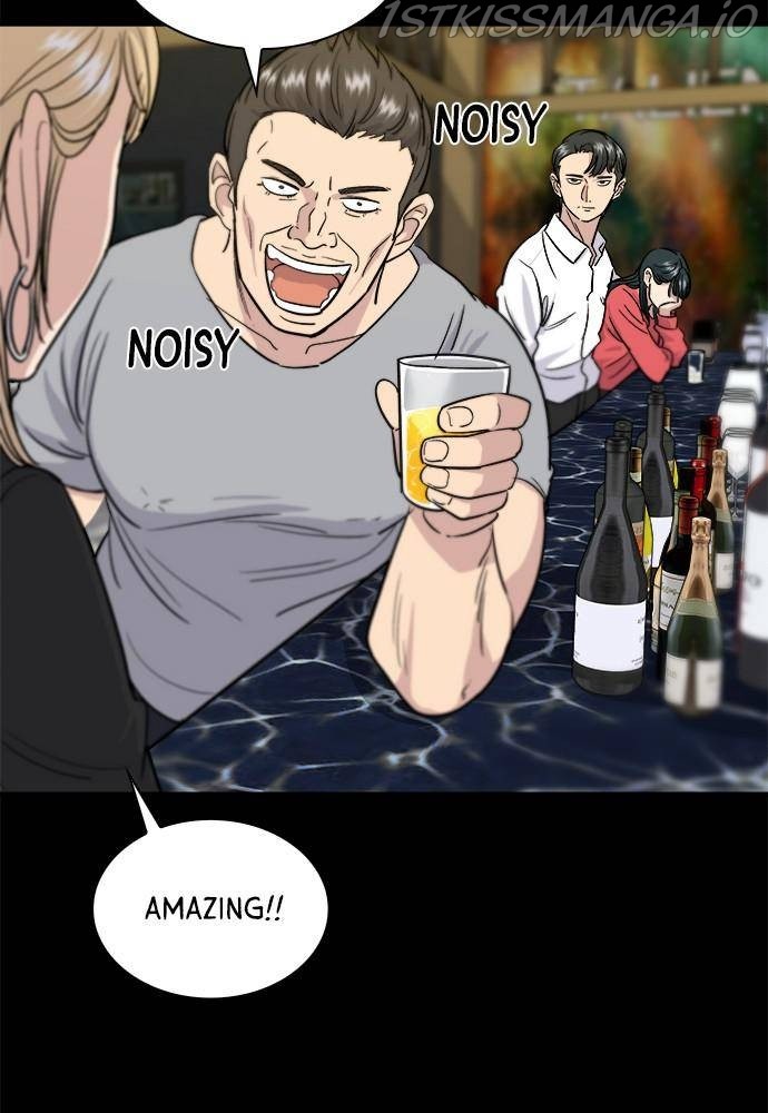 A DeadbEAT’s Meal Chapter 7 - Page 74