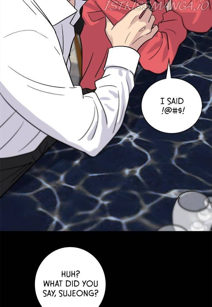 A DeadbEAT’s Meal Chapter 7 - Page 76