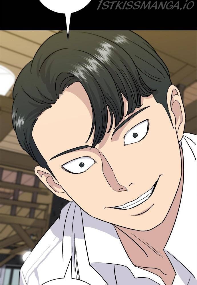 A DeadbEAT’s Meal Chapter 7 - Page 77