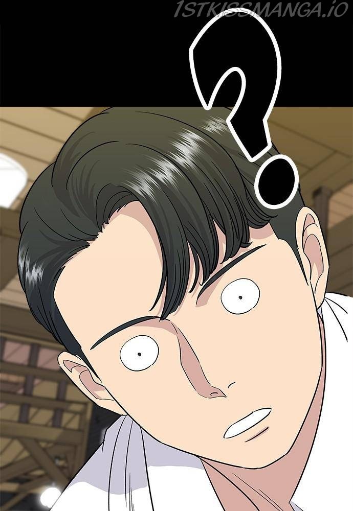 A DeadbEAT’s Meal Chapter 7 - Page 79