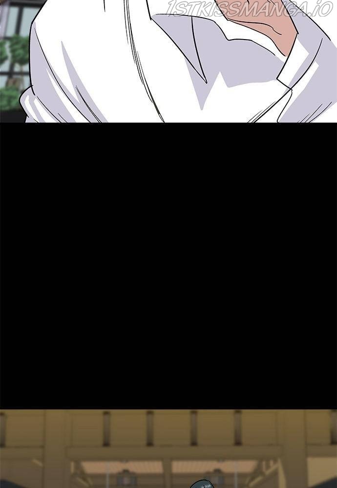 A DeadbEAT’s Meal Chapter 7 - Page 80