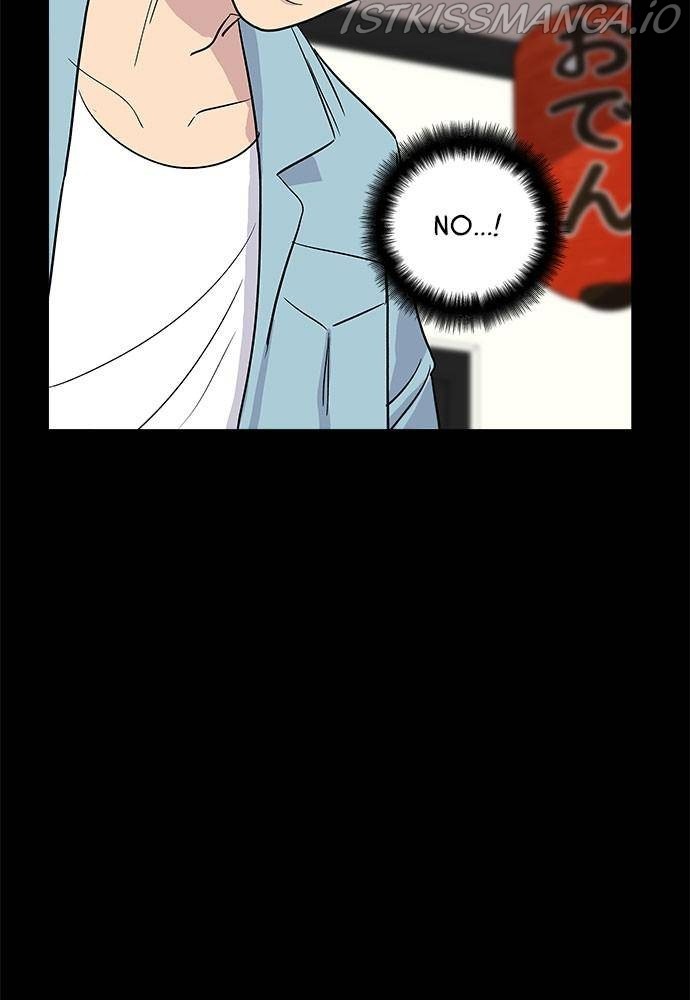 A DeadbEAT’s Meal Chapter 7 - Page 9