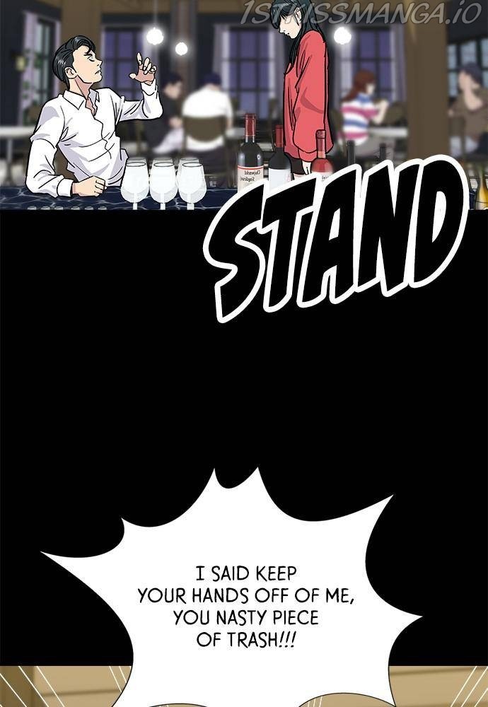 A DeadbEAT’s Meal Chapter 7 - Page 81