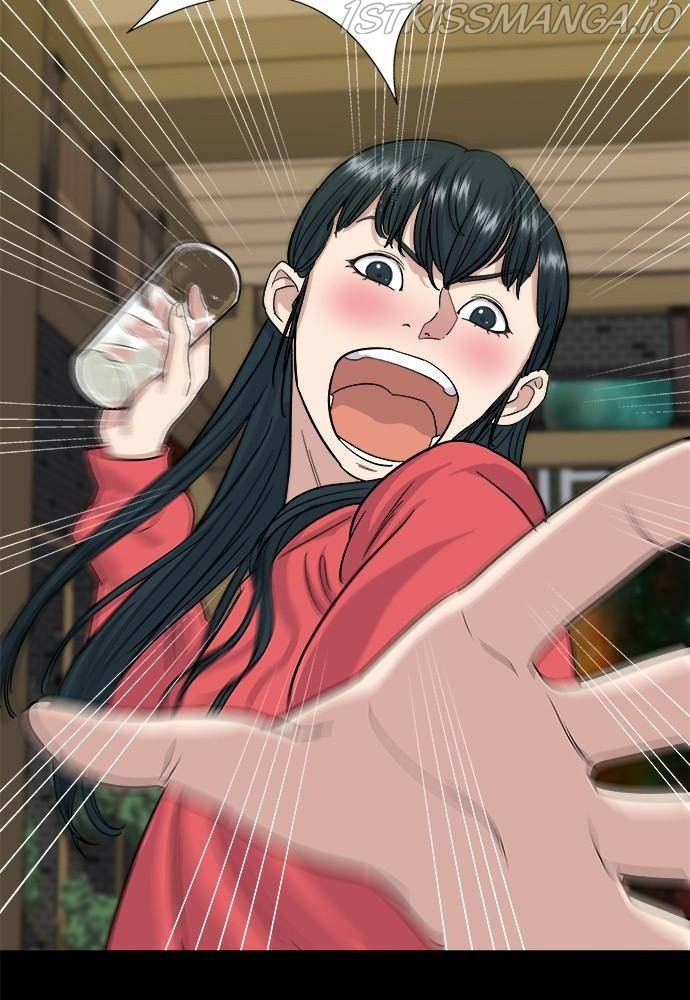 A DeadbEAT’s Meal Chapter 7 - Page 82