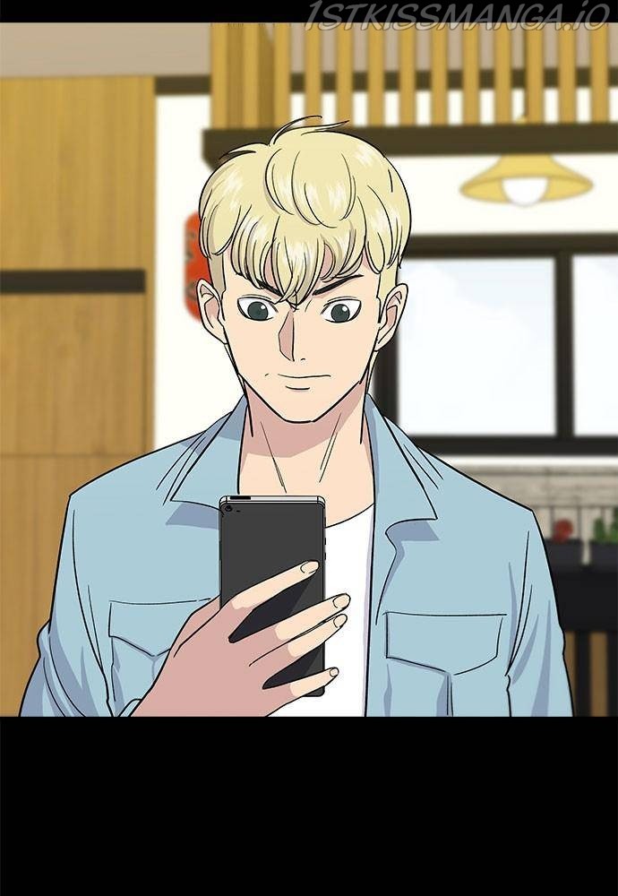 A DeadbEAT’s Meal Chapter 7 - Page 10