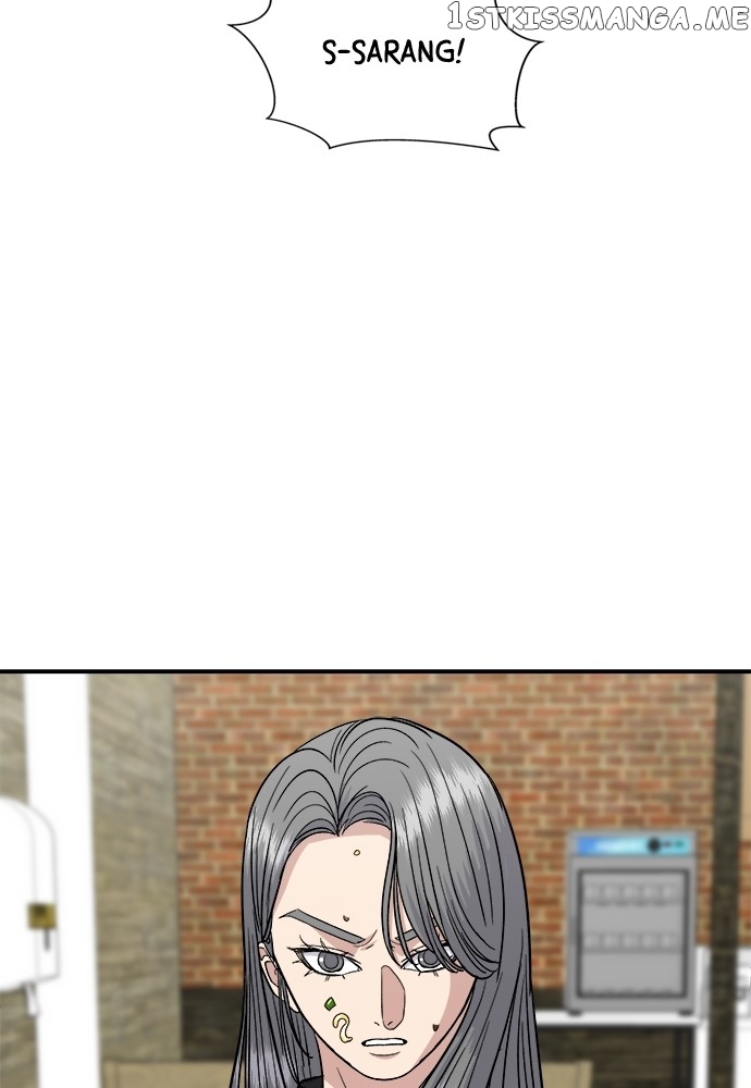 A DeadbEAT’s Meal Chapter 70 - Page 2