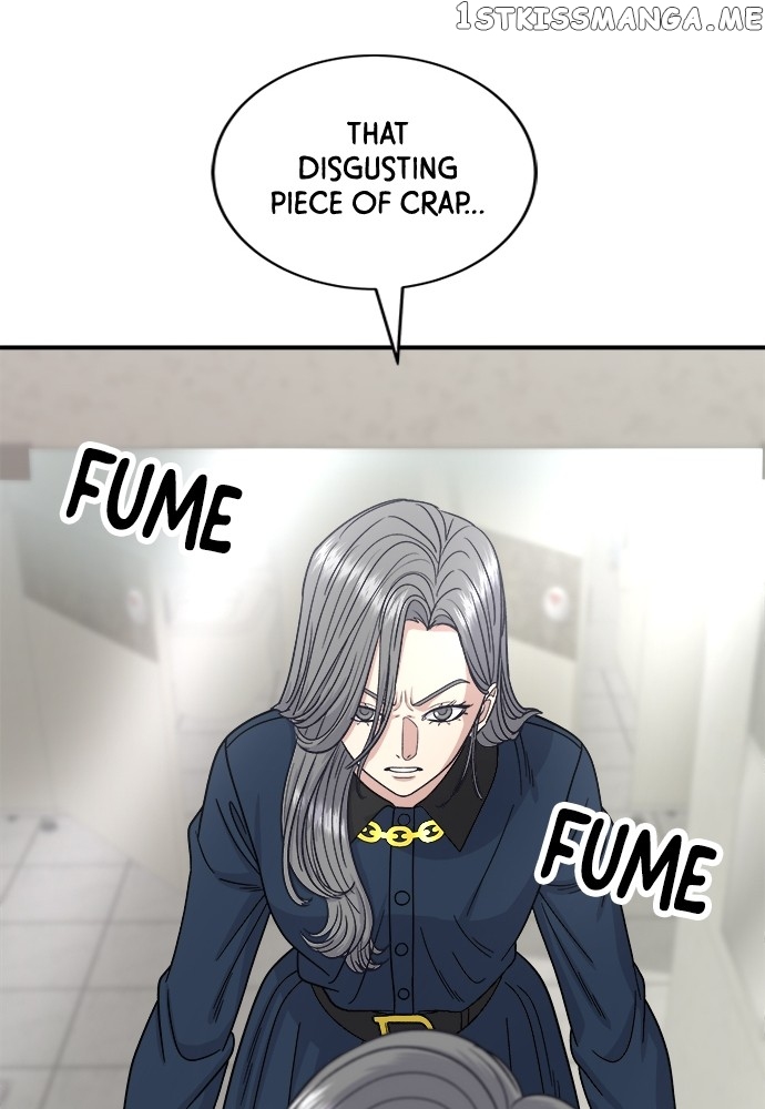 A DeadbEAT’s Meal Chapter 70 - Page 14