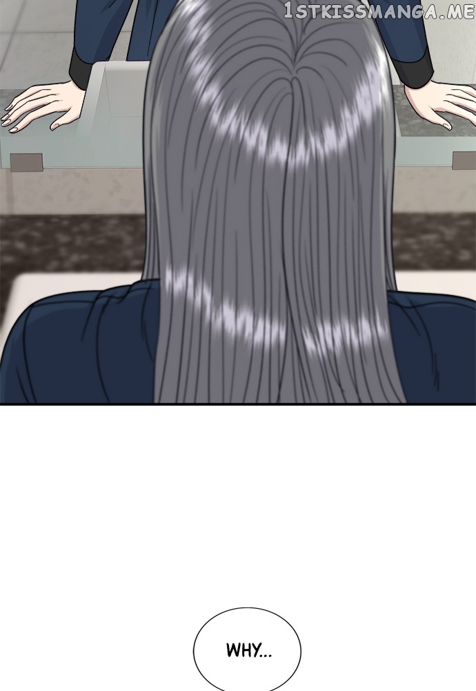 A DeadbEAT’s Meal Chapter 70 - Page 15