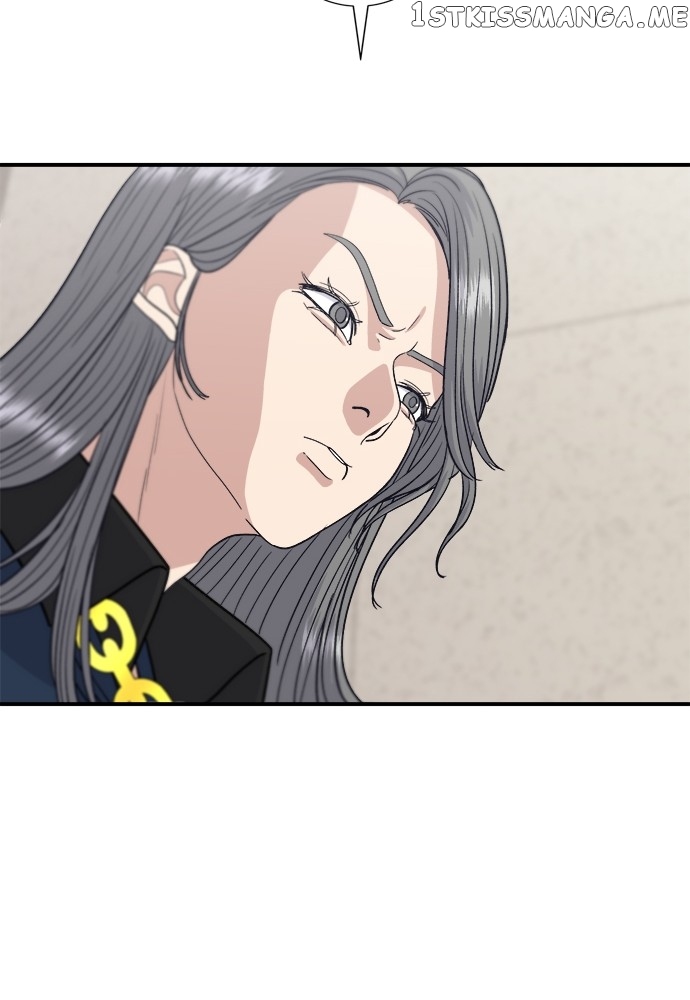 A DeadbEAT’s Meal Chapter 70 - Page 16