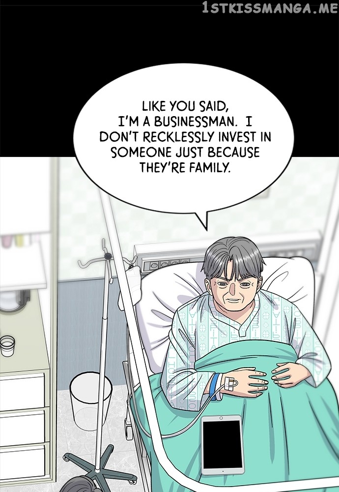 A DeadbEAT’s Meal Chapter 70 - Page 19