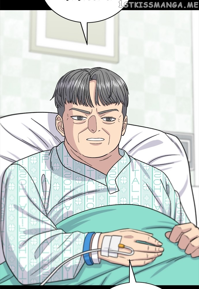 A DeadbEAT’s Meal Chapter 70 - Page 28