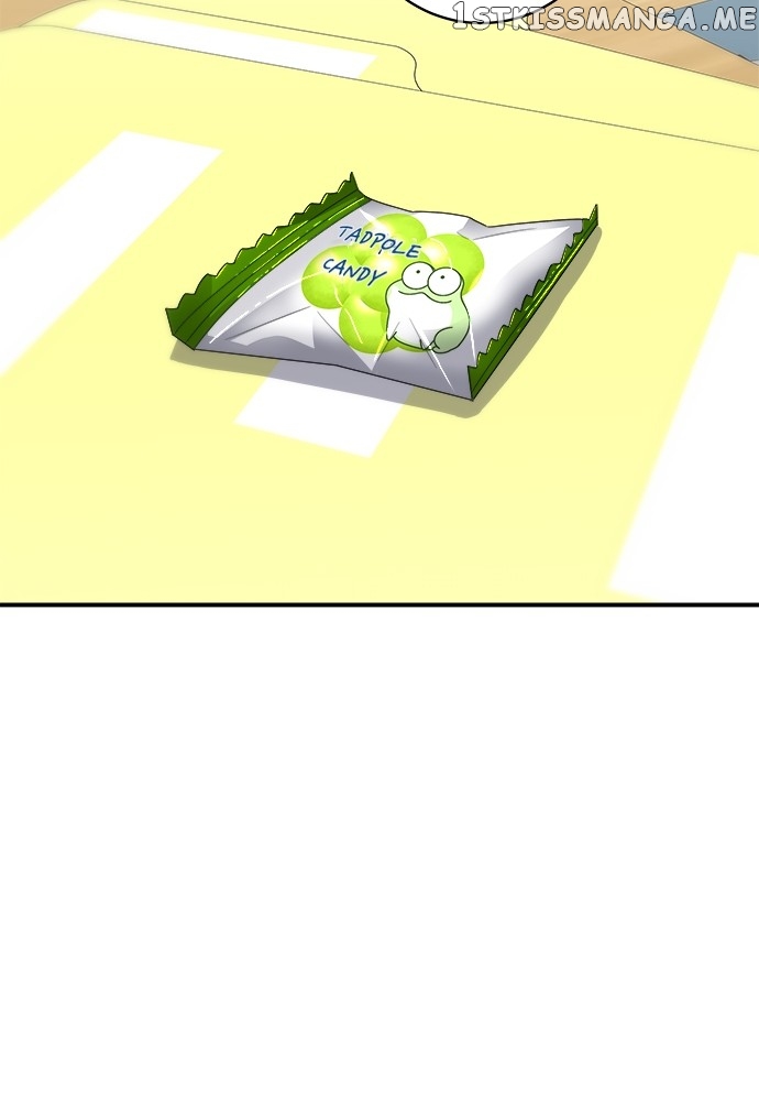 A DeadbEAT’s Meal Chapter 70 - Page 43