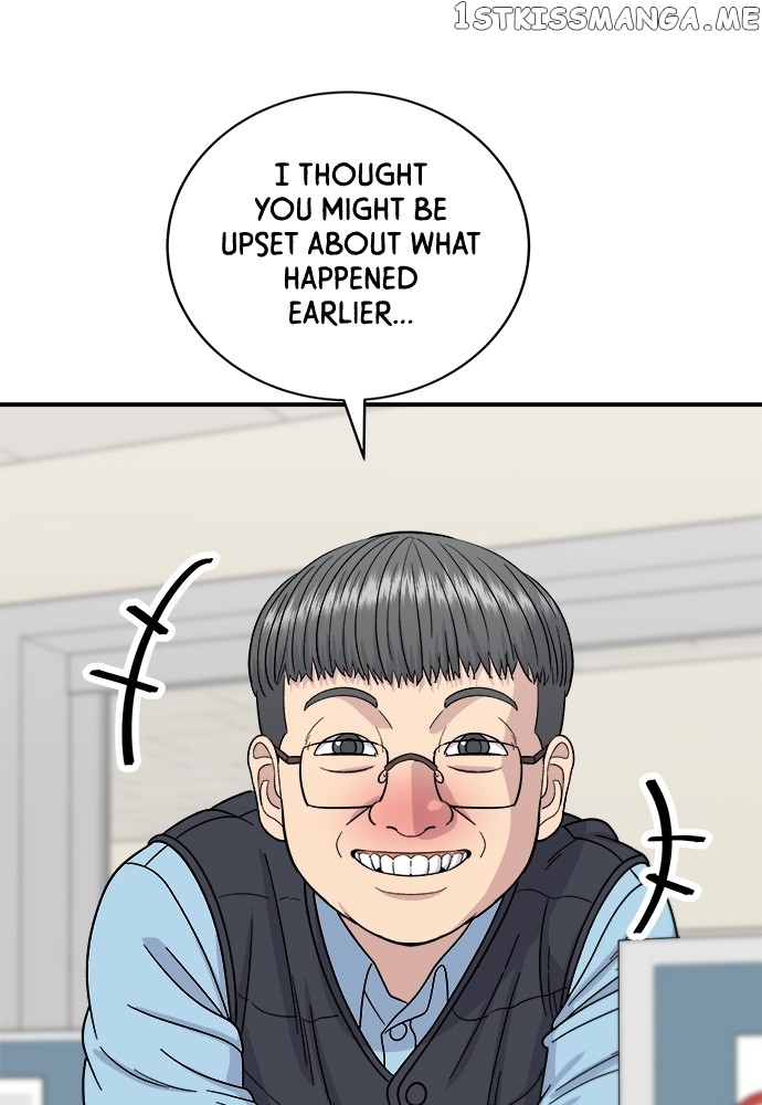 A DeadbEAT’s Meal Chapter 70 - Page 44