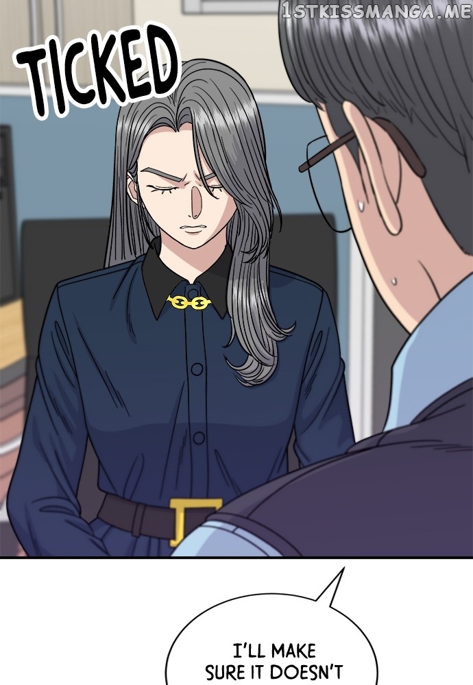 A DeadbEAT’s Meal Chapter 70 - Page 48