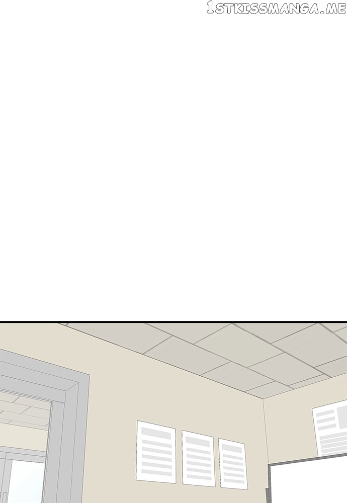 A DeadbEAT’s Meal Chapter 70 - Page 60