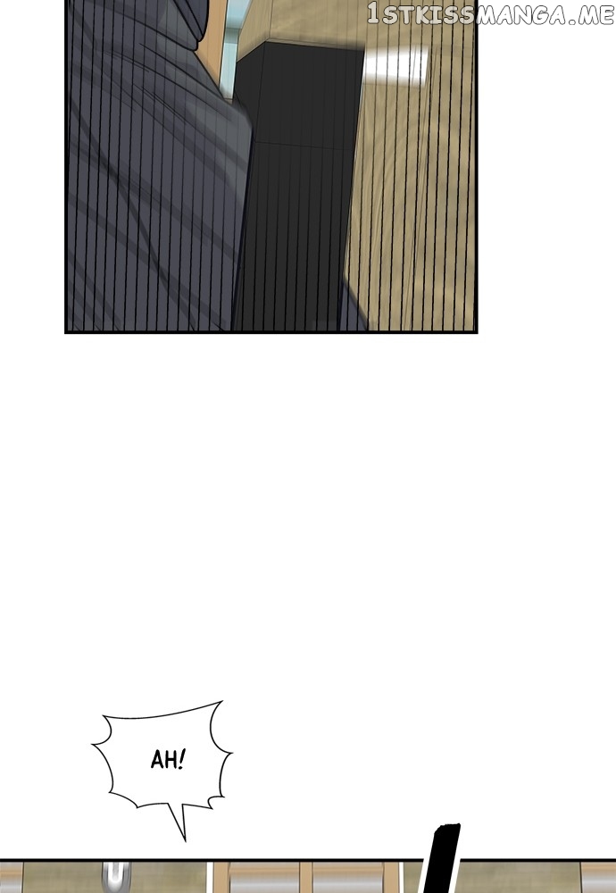 A DeadbEAT’s Meal Chapter 70 - Page 7