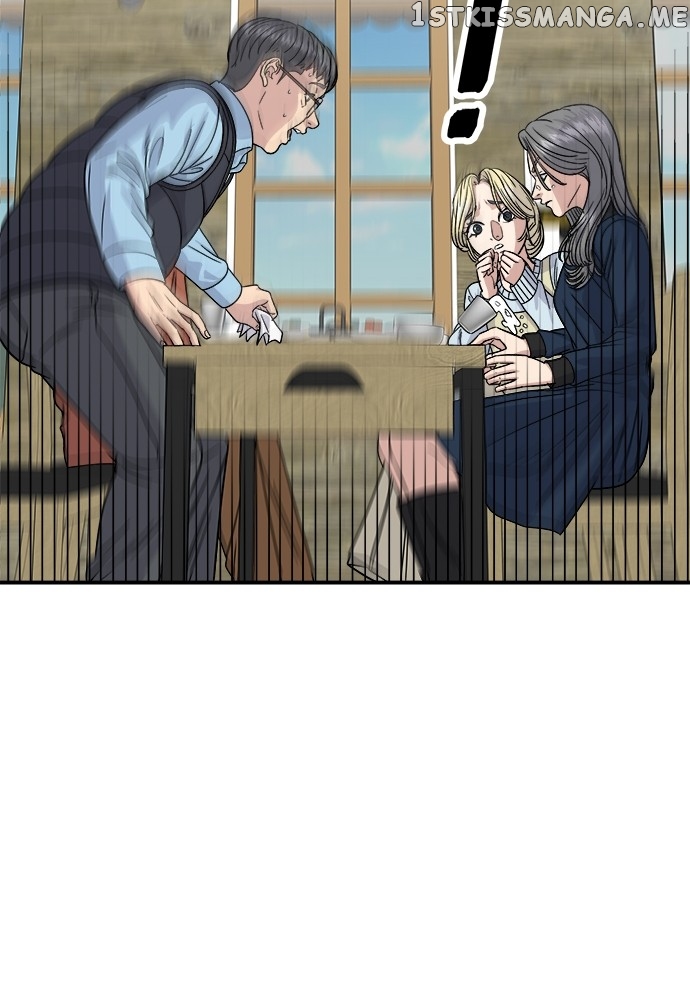 A DeadbEAT’s Meal Chapter 70 - Page 8