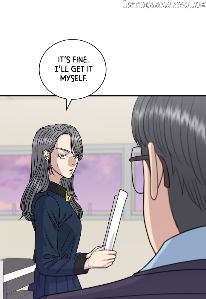 A DeadbEAT’s Meal Chapter 70 - Page 74