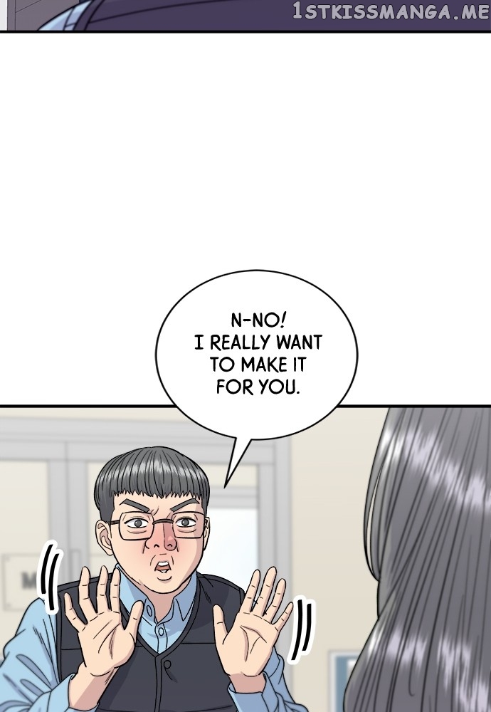 A DeadbEAT’s Meal Chapter 70 - Page 75