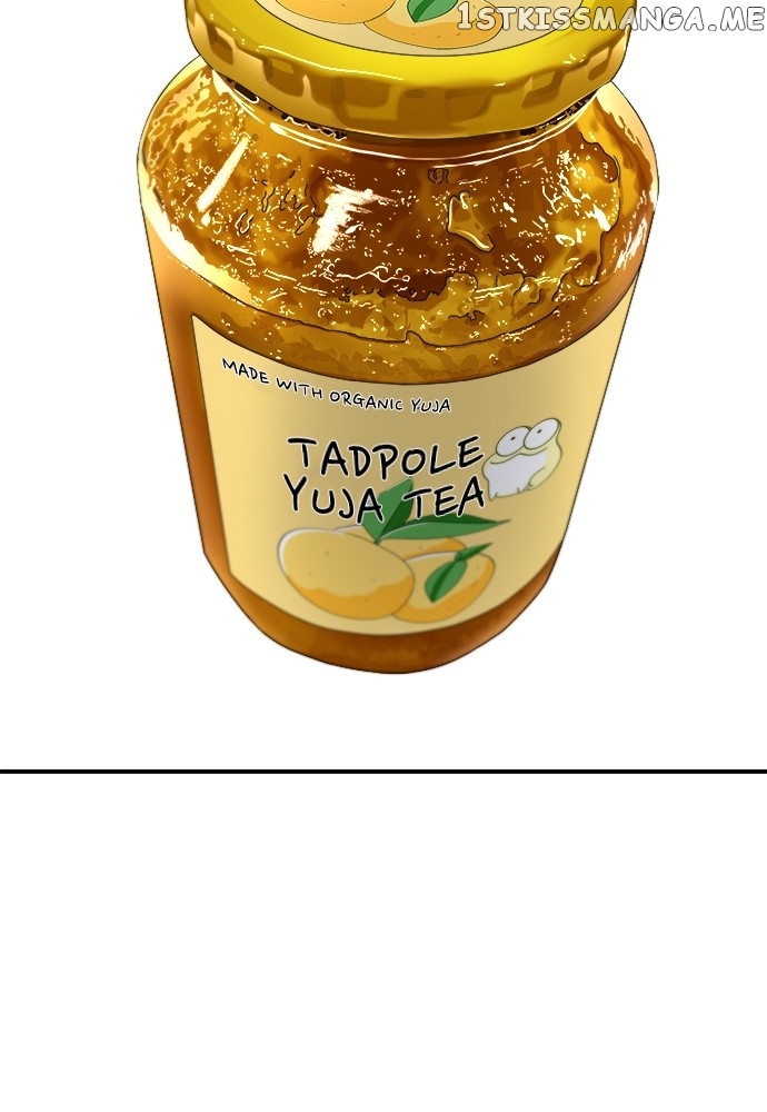 A DeadbEAT’s Meal Chapter 70 - Page 80