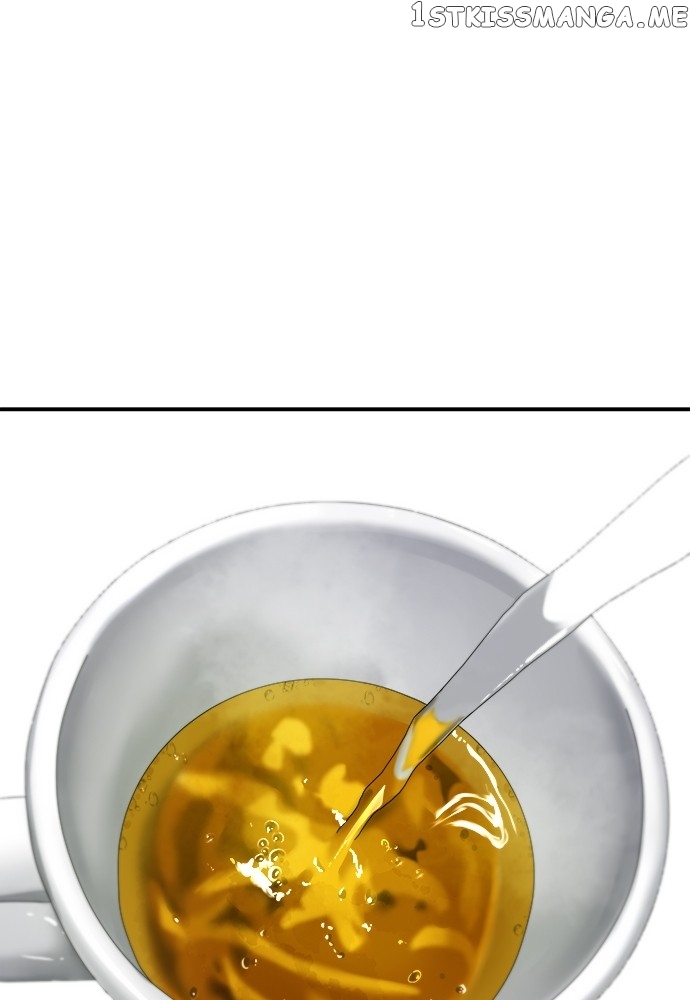 A DeadbEAT’s Meal Chapter 70 - Page 82