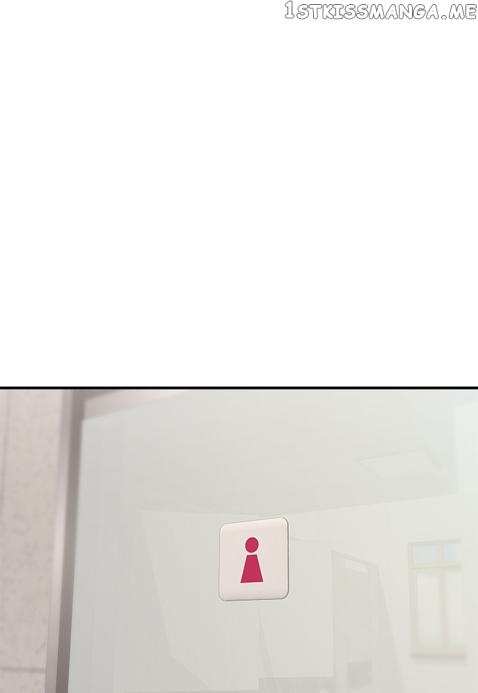 A DeadbEAT’s Meal Chapter 70 - Page 10