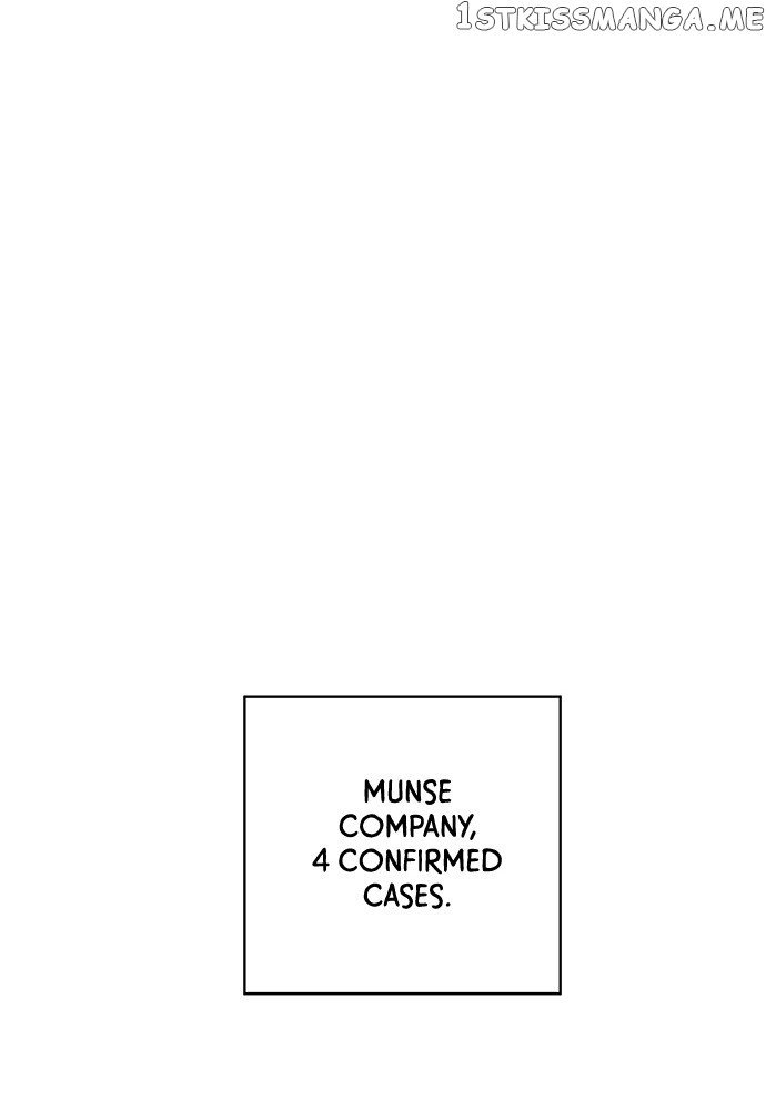 A DeadbEAT’s Meal Chapter 70 - Page 96