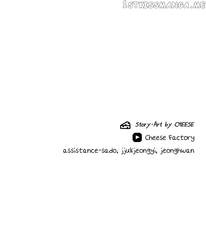 A DeadbEAT’s Meal Chapter 70 - Page 97