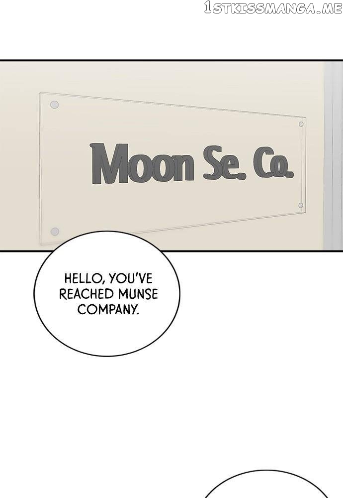 A DeadbEAT’s Meal Chapter 71 - Page 1