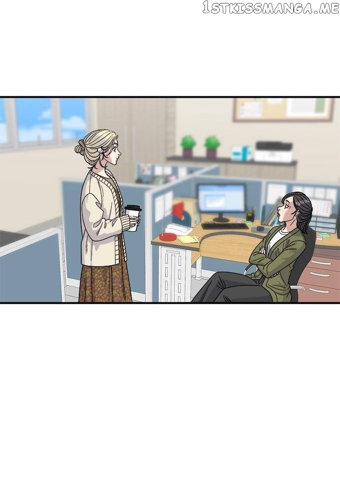 A DeadbEAT’s Meal Chapter 71 - Page 11