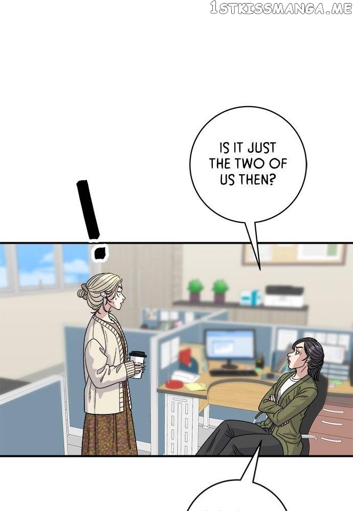 A DeadbEAT’s Meal Chapter 71 - Page 12