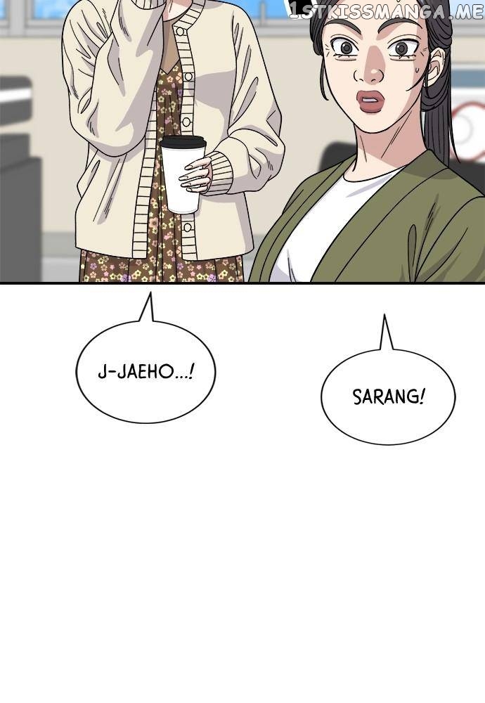 A DeadbEAT’s Meal Chapter 71 - Page 14