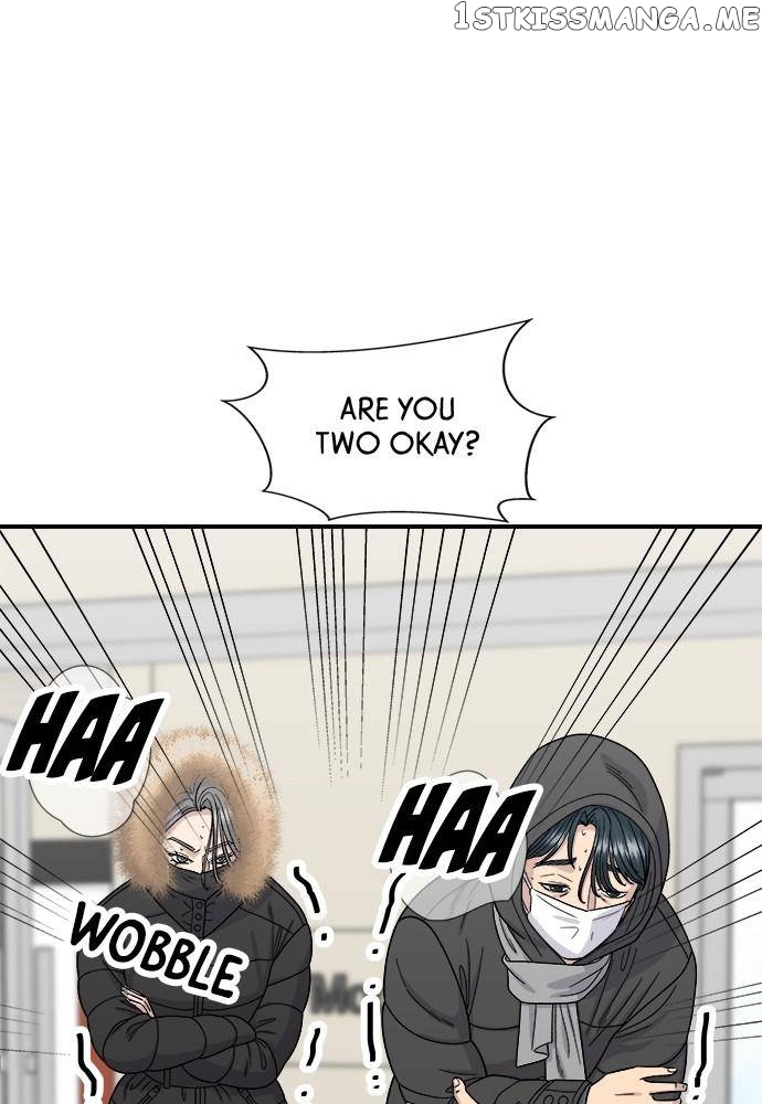 A DeadbEAT’s Meal Chapter 71 - Page 15