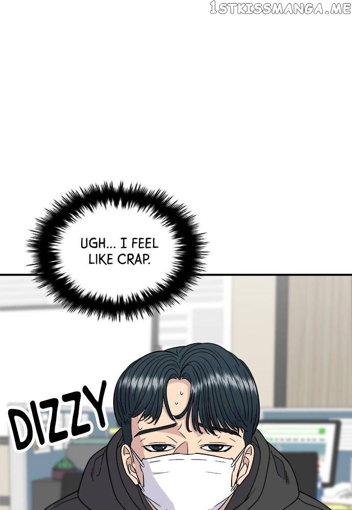 A DeadbEAT’s Meal Chapter 71 - Page 19