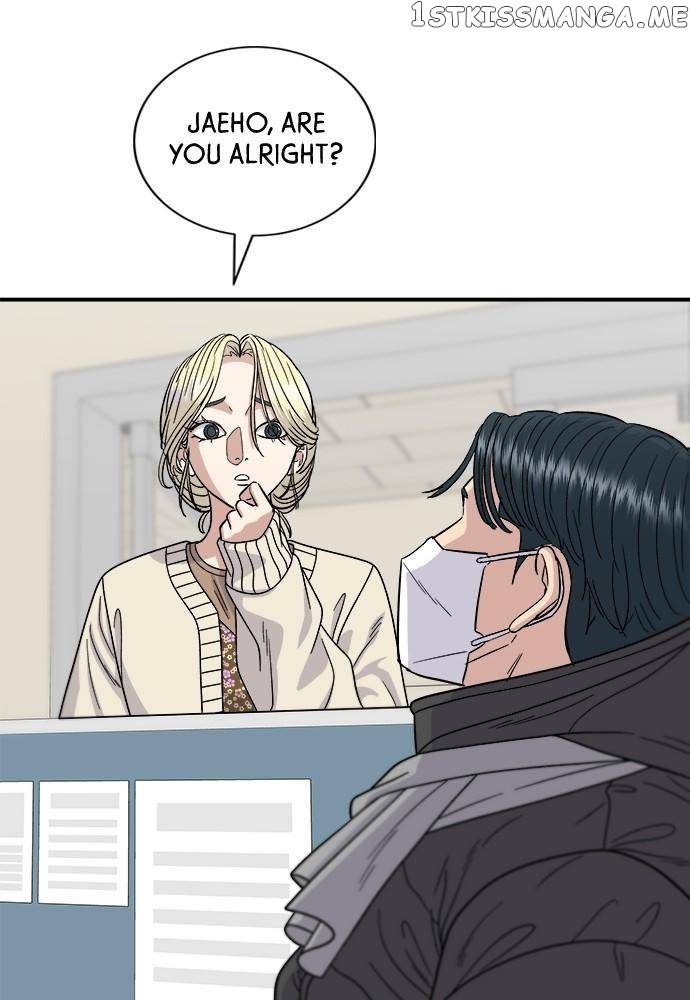 A DeadbEAT’s Meal Chapter 71 - Page 21