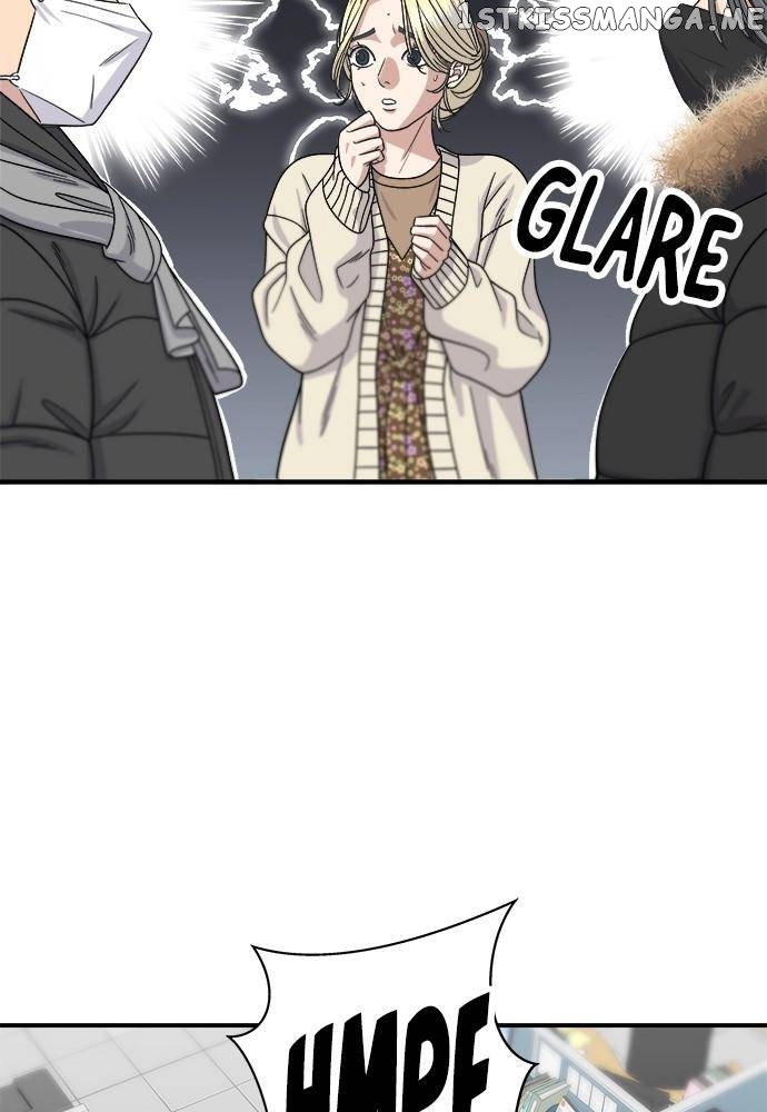 A DeadbEAT’s Meal Chapter 71 - Page 29