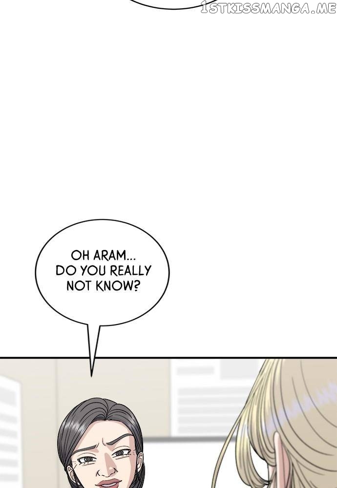 A DeadbEAT’s Meal Chapter 71 - Page 32