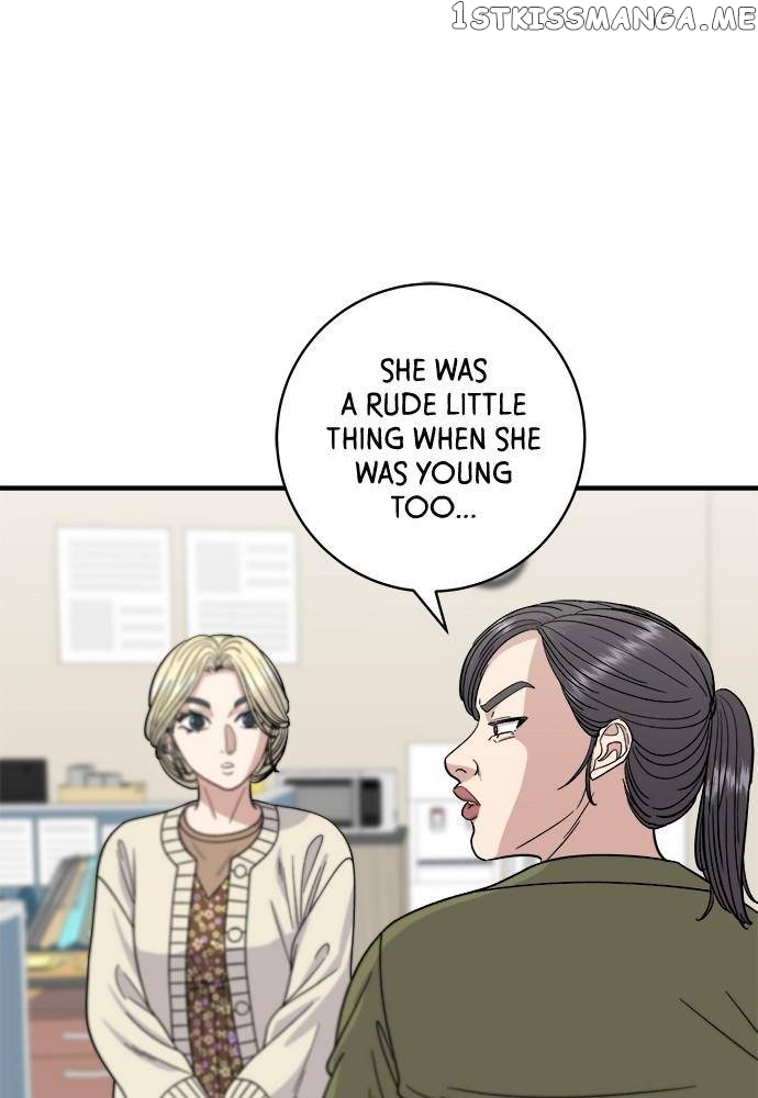 A DeadbEAT’s Meal Chapter 71 - Page 35