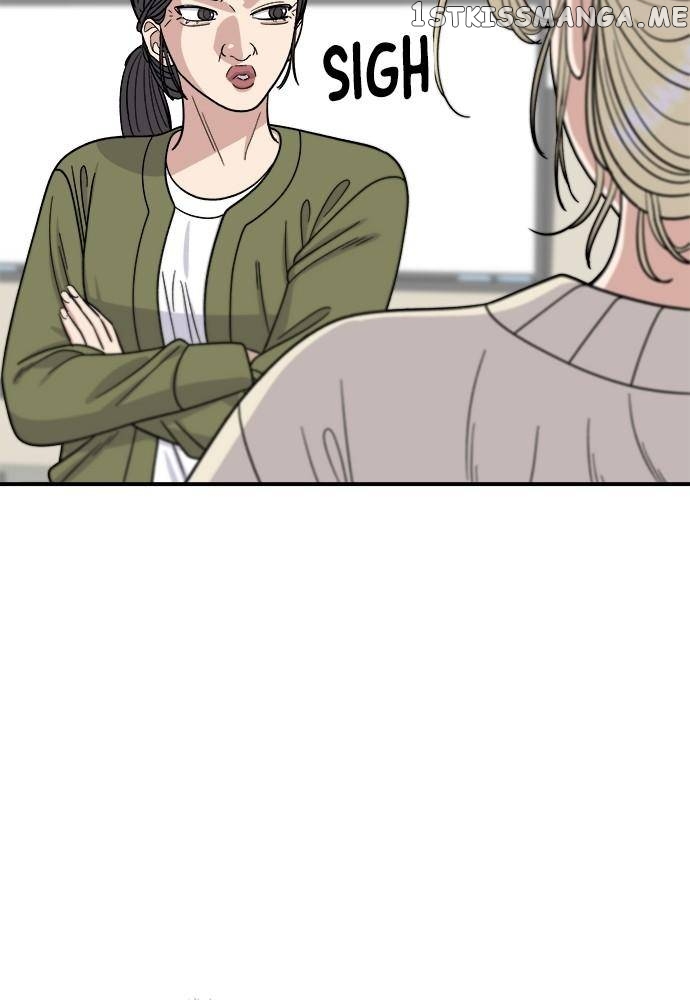 A DeadbEAT’s Meal Chapter 71 - Page 37