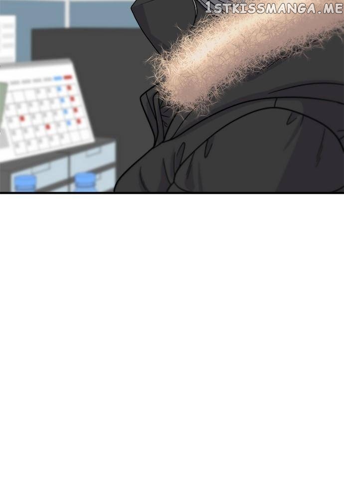 A DeadbEAT’s Meal Chapter 71 - Page 40