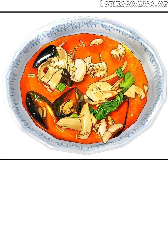 A DeadbEAT’s Meal Chapter 71 - Page 41