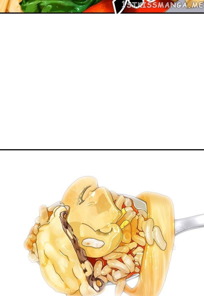 A DeadbEAT’s Meal Chapter 71 - Page 43